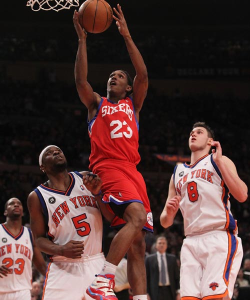 一展风采 一展风采