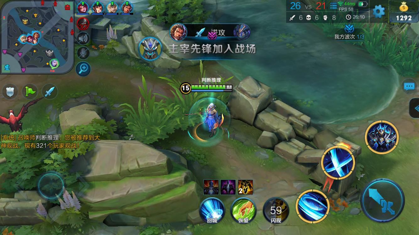 乓球队的六